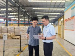 中国人寿寿险荣昌区支公司：守护“小而